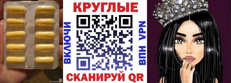 Ecstasy Дубай  наркошоп  Новозыбков 