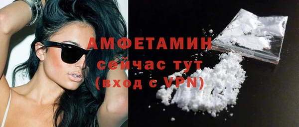 ешки Балахна
