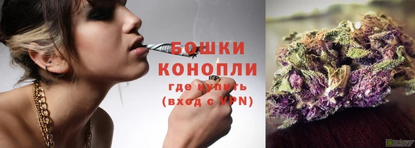 прущие крисы Балабаново