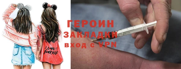 ешки Балахна