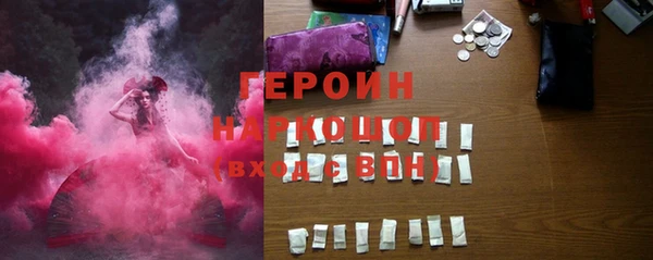 стафф Арсеньев