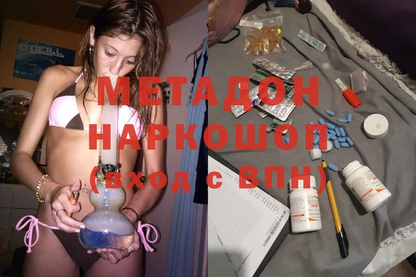 ешки Балахна
