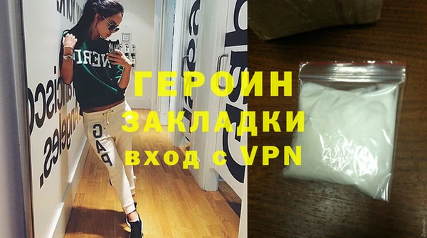 ешки Балахна