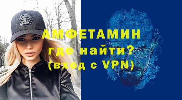 стафф Арсеньев