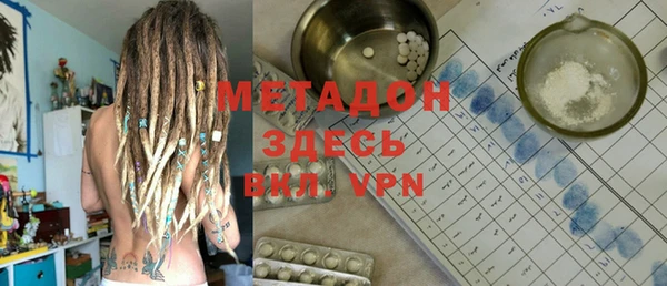 прущая мука Каменногорск