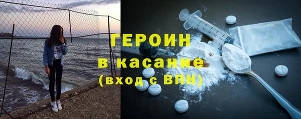 ешки Балахна