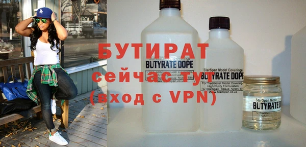 ешки Балахна