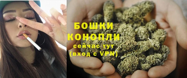 прущие крисы Балабаново