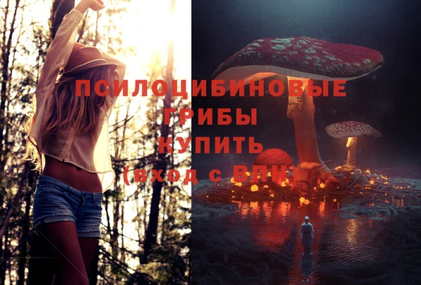 мефедрон мука Армянск