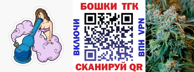 это какой сайт  Новозыбков  Марихуана сатива  цены наркотик 